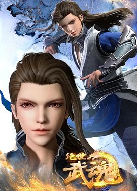 金牛区seo优化排名多少钱